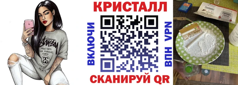 Купить где  Шилка  Амфетамин 98% 