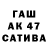 Амфетамин 98% Ger Reg