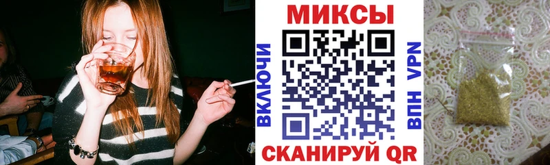 Бутират GHB  Купить  Шилка 