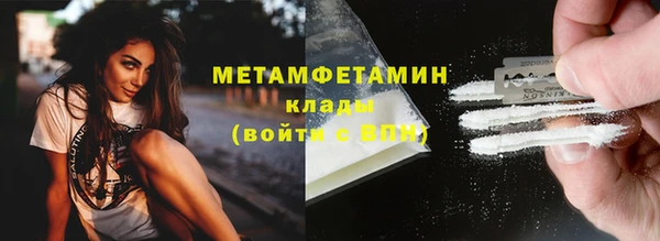 гашиш Горняк