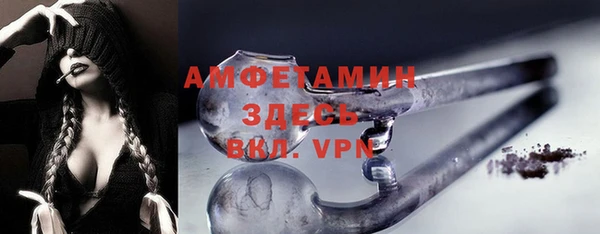 гашиш Горняк