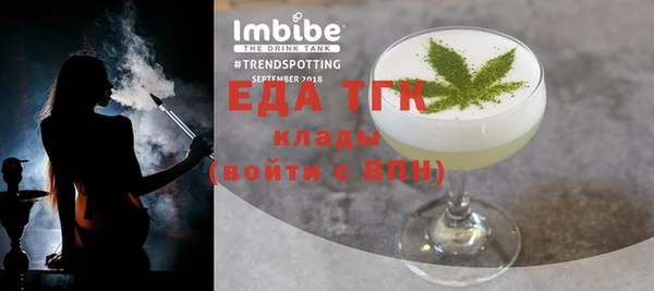 гашиш Горняк