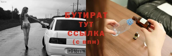 гашиш Горняк