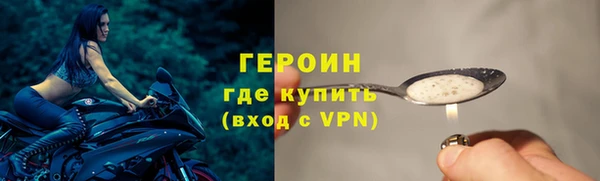 гашиш Горняк