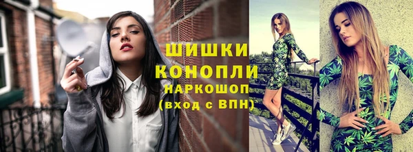 гашиш Горняк