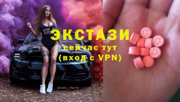 гашиш Горняк