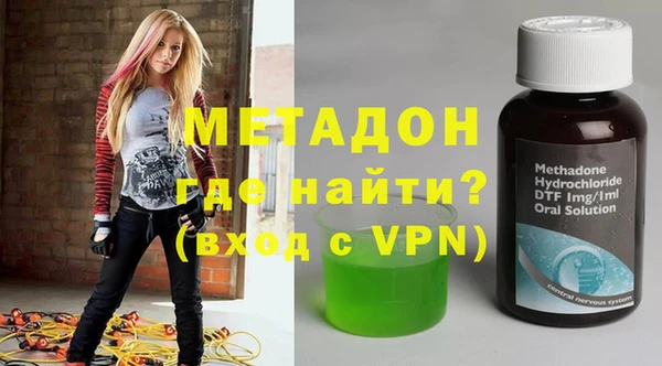 гашиш Горняк