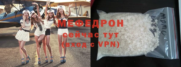 гашиш Горняк