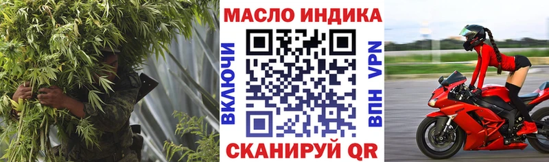 Купить где  Шилка  Дистиллят ТГК Wax 